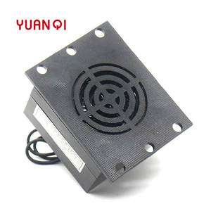 लिफ्ट कार के शीर्ष आउटबाउंड कॉल कॉल कॉल आगमन क्लॉक किमी 851980 के लिफ्ट आवाज की घोषणा - Product Image 5