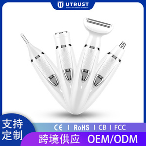 Rasoir électrique pour femmes 5 en 1, étanche, pour le visage, le nez et les sourcils, rechargeable par USB, entièrement lavable, LS 5002 - Product Image 5