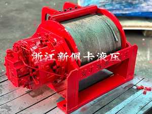 Treuil hydraulique adapté aux besoins du client de 3 tonnes 5 tonnes avec le treuil de levage de grue de câble métallique treuil hydraulique de <span class=keywords><strong>barge</strong></span> de chute libre - Product Image 3