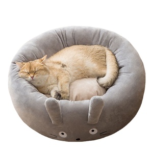Cama de pana para mascotas, Material cálido, forma de <span class=keywords><strong>Totoro</strong></span>, redonda, a la moda, para perros y gatos - Product Image 1
