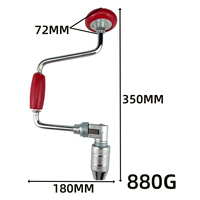 Taladro manual de arco de 12 pulgadas con mandril angular y mango de madera rojo para muebles, gabinetes, carpintería y herramientas de reparación DIY