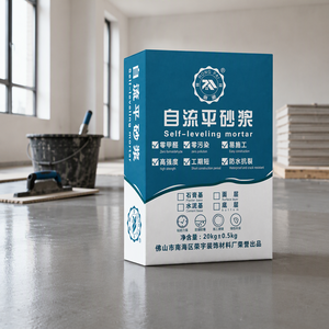Mortier de ciment <span class=keywords><strong>autonivelant</strong></span> C30, composé <span class=keywords><strong>autonivelant</strong></span> à base de ciment renforcé de fibres pour le nivellement des sols en intérieur - Product Image 6