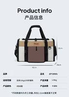 Sac de transport pour animaux de compagnie (chiens et chats) – Conception bandoulière, respirant, grande capacité, ouverture latérale, fermeture éclair, sangle d'épaule unique