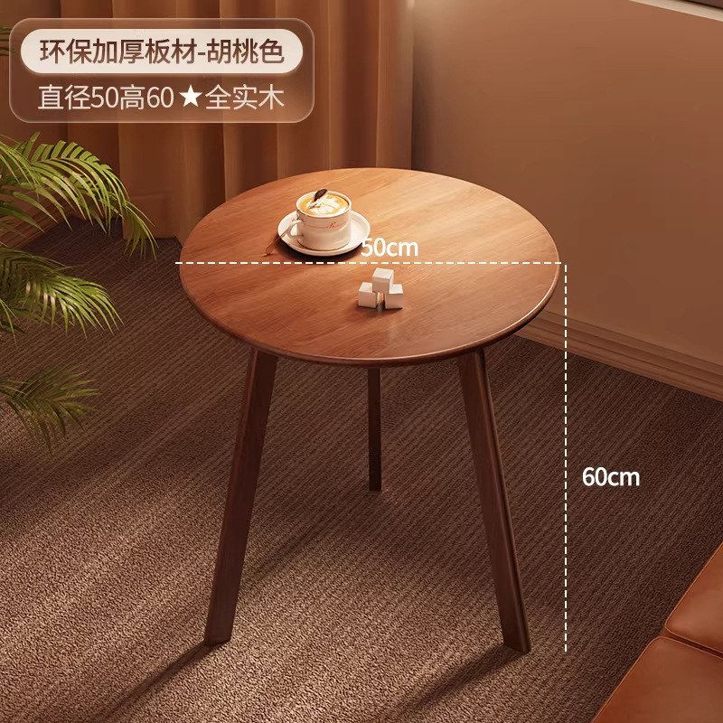 Walnut color, 50*45 cm [Premium solid wood]