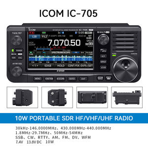 วิทยุสื่อสาร ICOM IC-705 50 144 430 MHz ทุกโหมด CW/SSB/AM วิทยุเคลื่อนที่ ระยะไกล สำหรับนักวิทยุสมัครเล่น สถานีฐาน - Product Image 4