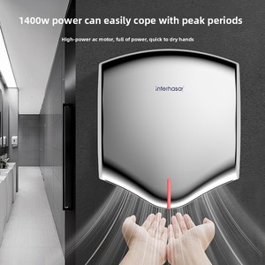 Nuevo <span class=keywords><strong>Secador</strong></span> <span class=keywords><strong>de</strong></span> <span class=keywords><strong>Manos</strong></span> Automático <span class=keywords><strong>de</strong></span> Acero Inoxidable con Sensor <span class=keywords><strong>de</strong></span> Inducción para Uso Comercial en Baños <span class=keywords><strong>de</strong></span> Hotel, Secado Rápido, Protección Contra Salpicaduras, Eléctrico - Product Image 2