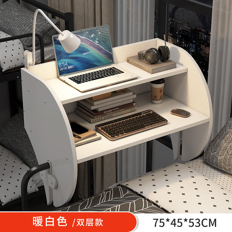 [Double couche] Blanc chaud, 75 cm de long, 45 cm de large