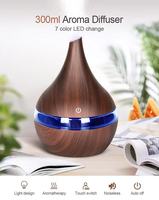 Diffuseur ultrasonique Koala Modeling, humidificateur d'air, diffuseur d'arômes pour la maison, désodorisant, nébuliseur ultrasonique, diffuseur portable pour la maison