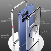 Coque de protection magnétique élastique en métal avec pare-chocs pour Xiaomi 17T Pro / 17T, avec protection d'objectif en PC dépoli transparent et coque arrière