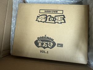 Coffret cadeau de jeu de cartes à collectionner Gem Pack Vol3 en papier, mettant en vedette <span class=keywords><strong>Venusaur</strong></span> et Gardevoir par Pokemoned Card Game Japan - Product Image 6