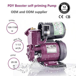 Automático portátil alta pressão baixo ruído auto priming booster bomba de água para irrigação agrícola industrial doméstica - Product Image 2