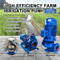 Pompe à eau 8 pouces 4hp Débit moteur électrique Grande pompe centrifuge agricole d'irrigation pour le drainage