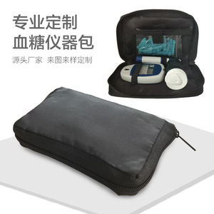 Sac pour lecteur de glycémie en tissu Oxford, étui pour instruments médicaux, pochette de rangement d'une capacité de 200g pour lecteurs de glycémie et aiguilles de prélèvement - Product Image 5