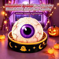 YIWUPOWER Halloween Jouet à presser anti-stress en forme de boulette démoniaque effrayante, en maltose et pectine, décoratif de table