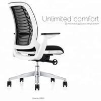Chaise de bureau moderne sans accoudoirs en maille, chaise de personnel ergonomique pivotante avec dossier en maille à motif unique et réglage en hauteur