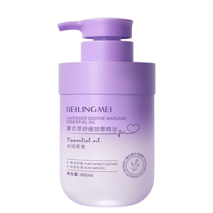น้ำมันนวดลาเวนเดอร์เบย์ลิงเม่ย 550 มล. สำหรับการผ่อนคลายทั่วร่างกาย - Product Image 3