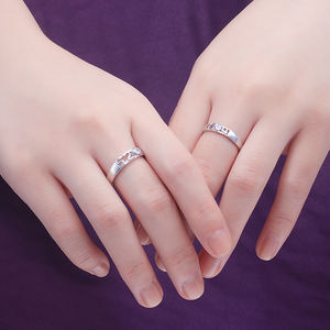 Huitan — bague numérique personnalisée pour Couple, anneau d'amour, promesse de Couple, <span class=keywords><strong>520</strong></span> & <span class=keywords><strong>1314</strong></span> - Product Image 3