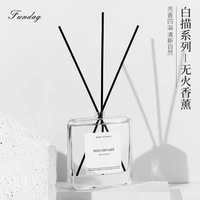 Diffuseur de parfum d'ambiance personnalisé avec logo, flacon en verre plat de 100 ml, flacon carré vide pour parfum d'intérieur avec boîte