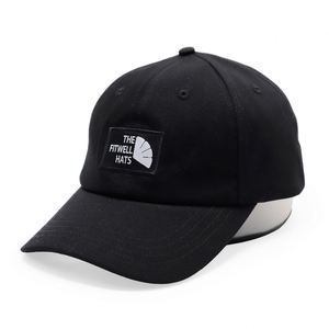 Gorras Deportivas Negras de Alta Calidad del Fabricante, Gorra OEM con Bordado Personalizado, Gorras Estilo Dad - Product Image 1