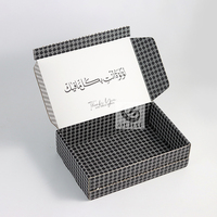 Boîte d'emballage cosmétique personnalisée en papier d'expédition avec bande d'arrachage pour produits de beauté de luxe paquet de crèmes anti-âge pour les yeux
