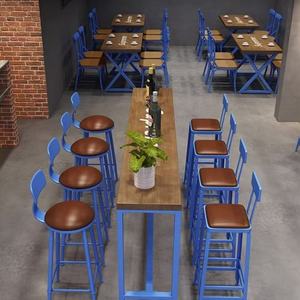 Conjunto de Mesa <span class=keywords><strong>y</strong></span> <span class=keywords><strong>Taburetes</strong></span> de Bar Industriales de Alta Calidad, Duraderos <span class=keywords><strong>y</strong></span> Elegantes, Ideales <span class=keywords><strong>para</strong></span> Bares <span class=keywords><strong>y</strong></span> Restaurantes Europeos <span class=keywords><strong>y</strong></span> Americanos - Product Image 1