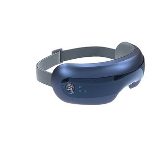 Masajeador de Ojos SKG Serie E3 de Segunda Generación con Terapia de Calor, Batería de Litio Recargable por USB, Uso General - Product Image 1