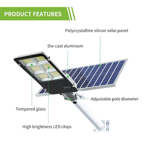 High Power Split Type <b>Solar</b> Street <b>Light</b> 100W 200W 300W Outdoor IP65 With Separate <b>Solar</b> <b>System</b> for Road Garden Lighting NJ-YS2 - Product Image 4