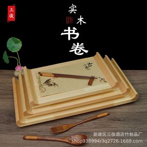 Ensemble de plateaux de service en bambou rectangulaires en bois naturel pour sushis, sashimis, fruits de mer, pain, vaisselle de table - Product Image 3