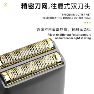 Afeitadora eléctrica Kemei KM-T389, afeitadora recargable para hombre con pantalla digital, color dorado y azul, 12 cm de longitud - Product Image 2