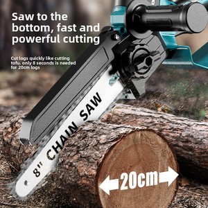 12-inch cầm tay pin lithium chuỗi thấy công suất cao công nghiệp ngoài trời khai thác gỗ cưa cưa điện cho gỗ tự làm lớp - Product Image 3
