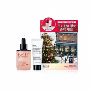 Para Belif Super Drops 30ml Suero reafirmante de péptido Set de vacaciones con número 35ml Cuidado de la piel de alta calidad - Product Image 2