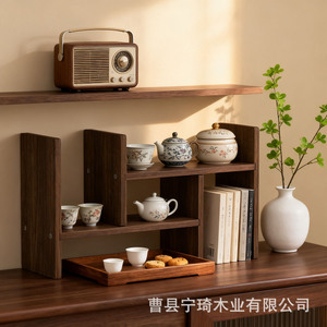New solid wood <b>desktop</b> <b>shelf</b> for coffee cups and tea sets, corner bookshelf, dining table storage rack - Product Image 5