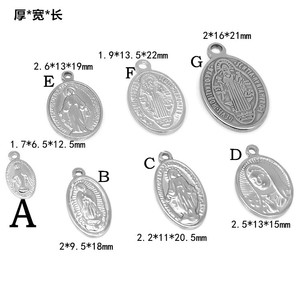 Pendentif ovale religieux en acier inoxydable, breloques sur le thème du catholicisme pour collier et bracelet, couleur acier lisse - Product Image 3