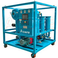 Système de filtration d'huile de transformateur en ligne, machine de filtration d'huile portable