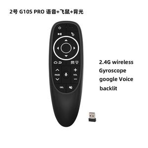 G10s 6-Trục Không Khí Chuột Từ Xa Với Giọng Nói 2.4G Bt Không Dây Điều Khiển Từ Xa Chuyển Đổi Thông Minh Phổ TV Điều Khiển Từ Xa - Product Image 4