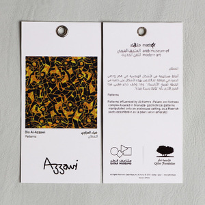 Papel etiqueta colgante con agujero para mujer camisole y toque Pant Set - Product Image 4