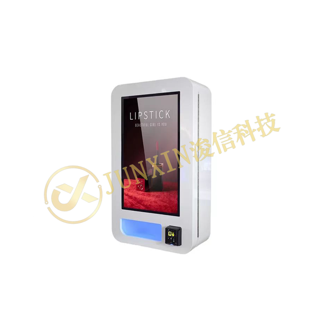 High Quality Mini Wall-Mounted Lipstick Vending Machine SDK Function ADA Compliant Touchscreen Display Multiple Payment Options