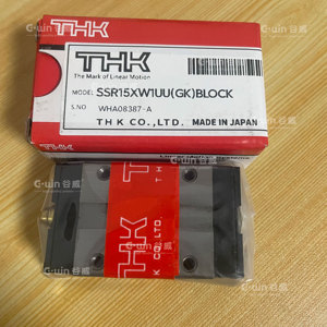 Bloque de Rodamiento Deslizante Lineal THK SSR20XW1UU para Impresora de Inyección de Tinta Roland, Compatible con Tinta Eco Solvente, Nuevo - Product Image 3