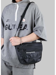 Bolso Bandolera de Nailon con Cierre de Cremallera, Impermeable, para Todas las Estaciones, Uso Diario para Hombre - Product Image 4