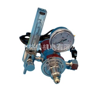 Régulateur de pression de dioxyde de carbone Grou GW-298, monophasé, en cuivre, sortie 0,35 MPa pour bouteille de gaz - Product Image 3