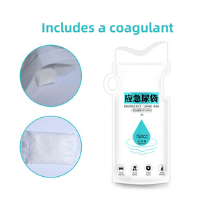 यूनिक डिस्पोजेबल प्लास्टिक आपातकालीन मूत्र और उल्टी बैग बहु-उद्देश्य घरेलू रसायन - Product Image 4