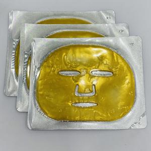 Fournisseur de cosmétiques MLM, gelée de collagène personnalisée, soin de la peau doré, paillettes, cristaux pour le visage - Product Image 1