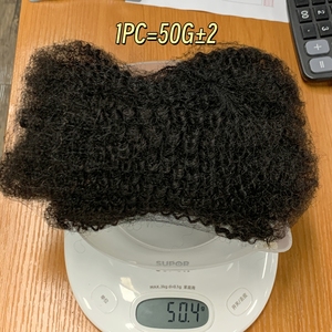 <span class=keywords><strong>Cabello</strong></span> Trenzado Kinky Twist para Crochet, 100g/Pieza, 100% <span class=keywords><strong>Cabello</strong></span> Humano Remy Brasileño, Paquetes de <span class=keywords><strong>Cabello</strong></span> Afro Rizado Kinky de 10-18 Pulgadas - Product Image 6