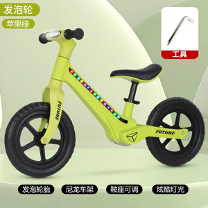 FUTURE Vélo d'équilibre lumineux à LED pour enfants de 2 à 7 ans, meilleur cadeau d'anniversaire, vélo d'apprentissage pour enfants, vélo sans pédales pour tout-petits - Product Image 2