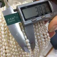 Chaîne de perles d'eau douce de forme riz de haute qualité AA de 3,5-4 mm, 36 cm, perles en vrac pour la fabrication de bijoux DIY, couleur naturelle