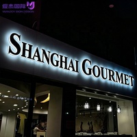 Enseigne lumineuse LED 3D en acier inoxydable noir étanche avec halo rétroéclairé pour extérieur, logo de façade pour restaurant rapide, conception personnalisée gratuite