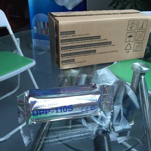 Rouleau de papier thermique médical pour échographie, blanc, 100% pâte de bois, UPP-110S pour imprimante - Product Image 5