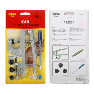 KAM Hand Pliers DK-001 Plastic <b>Snap</b> <b>Fastener</b> Installation Tool For Resin Buckles - Product Image 5