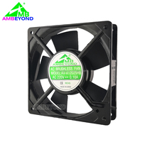 Ventilateur de refroidissement AC 12025 à châssis en aluminium durable pour l'élimination de la chaleur des équipements de communication ODM OEM