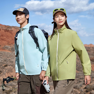 Vente en gros Soft Shell pour hommes et femmes coupe-vent imperméable pour la randonnée loisirs alpinisme fermeture à glissière - Product Image 1